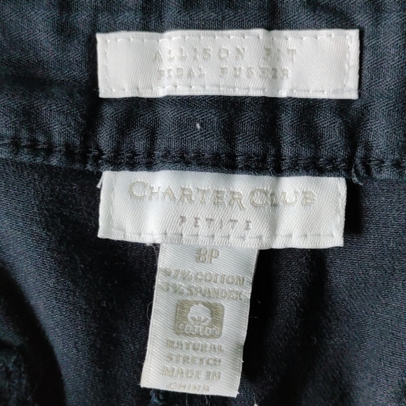 ✨ Charter club women's size 8p Navy pants - Picture 5 of 5
